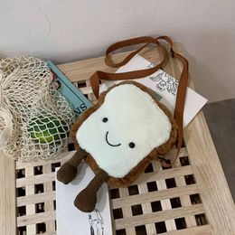 Desenho animado infantil fofo bola crossbody nuvem bolsas infantis pão pão pão ombro de moda de moda de veludo bolsa 240429