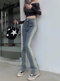 Women's Jeans Summer High Waist Sexy Women's Contrast Color Slim Fashion Woman Chicly Simple Basic Street Pants Female