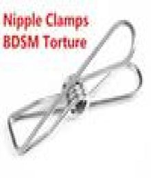 labia nipple sex toys breast bondage torture gear bdsm nipple clamps Clips stimulator Slave Trainer adult Sex Toys for Women8120668