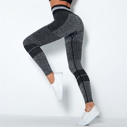 Women's Seamless Leggings GYM Sports High Waist Booty Scrunch Workout Hip Lifting Tights Running Biker Yoga Pants