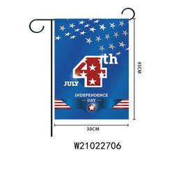 Holiday Garden Flag Party Home Decoration Flag Banner Colorful Double Sided Garden Flag Home Festive Lawn Decor 3045cm3958524