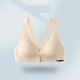 Bras Tnager Sexy Front-buttoned Latex Bra Side Bust Control Comfortable Beauty Back Small Bust Enhancement Underwear Y240426