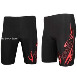 Men's Swimwear New swimsuit mens sexy quick drying boxing shorts tight fitting plus size Q240429