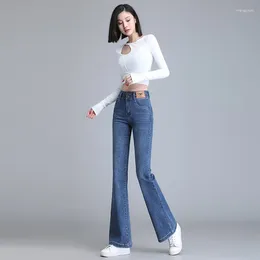 Women's Jeans 2024 Spring/Summer High Quality Waist Micro Flare Elastic Slim Fit Hip Lift Casual Pants