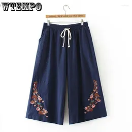 Women's Pants WTEMPO Cotton Wide Leg Female Loose Oversize Straight Casual Vintage Streetwear Women 2024 Summer
