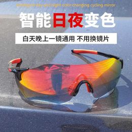 Cycling sunglasses Sports outdoor Cycling sunglasses UV400 lens Cycling glasses MTB bike goggles men women EV riding sun glassess for women oversize sunglasses