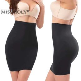 Women's Shapers Half Slips for Under Dresses Womens High Waist Tummy Control Slip Shapewear Skirt Slimming Butt Lifting Body Shaper Skirts Y240429