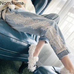 Women's Jeans High Waisted 2024 Bottoms Streetwear Vintage Harem Pants Patchwork Lace Denim Trousers Casual Chic Y2k Pantalon Femme