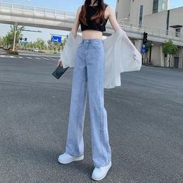 Women's Jeans 2024 High Waist Straight Leg Pants For Women Spring/Summer Student Relaxed Slim Dropped Wide Drag
