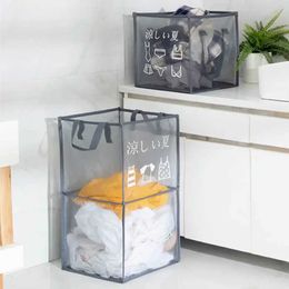 Storage Baskets Laundry Basket with Handles Portable Foldable Mesh Storage Basket for Washing Storage Bathroom Dirty Clothing Organiser Bag