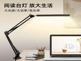 Artpad Modern Business MultiAngel Adjustments LED Desk Lamp Eye Care 3 Modes Touch Control Table Lamp C09302445326