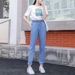 Women's Pants Big Size Korean Fashion Streetwear Harem Jeans Women Summer Autumn Ladies Causal Girls Denim Baggy Drop