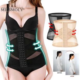 Women's Shapers Waist Cincher Shapewear Tummy Control Plus Size Waist Trainers for Women Belly Trimmer Body Shaper Slimming Corset Girdle Y240429