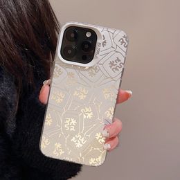 Chinese Painting Style Dragon Phone Case for IPhone15 14 12 13 11 Pro ProMax Mini Plus X XR Shockproof Phone Cover Wholesale