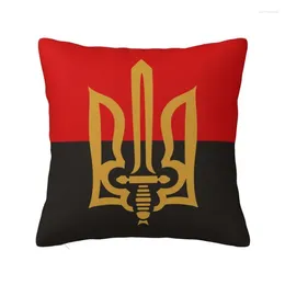 Pillow Stylized Tryzub And Red Black Cover Soft Coat Of Arms Ukraine Flag Case For Sofa Square Pillowcase Decoration