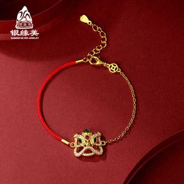 Designer bracelet brand new explosions ladies Silver China-Chic New Style Red Agate Lion Rising Bracelet Womens National Kylin Small Group Personality