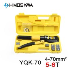 56T Cable lug Hydraulic Crimping Tool Hydraulic Crimping Plier Compression Tool YQK70 Range 470MM2 Pressure3336317