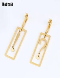 Fashion rectangular silver needle exaggerated personality question mark temperament long exclamation point Earrings6601345
