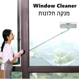 Extendable Window Glass Cleaning Household Tool High Building Retractable Pole Washing Dust Cleaner Brush Dry Wet Scraper Wiper 240429