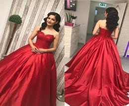 Dark Red Lace Satin Quinceanera Dresses Sweetheart Strapless Corset Ball Gown Prom Dresses Custom Made Sweet 16 Dresses3955665