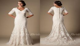 Ivory Vintage Lace Mermaid Modest Wedding Dresses With Half Sleeves V Neck Elbow Sleeves Length Temple Wedding Gowns Vestido De No9806675