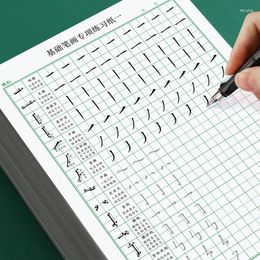 Exercise Book Hard Pen Calligraphy Paper Primary School Beginners Children Adults Control Meter Character Grid