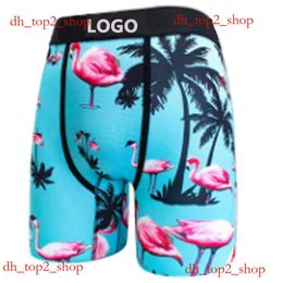 Psds Boxer Psds Short Sexy Cotton Underpants Men Shorts Boxers Briefs Quick Dry Breathable Underwear Pants with Bags Branded Male Psds Underwear 5095