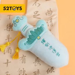 52TOYS Sword Toy Plush Pendant creative cute chinese Gift Decoration for Bags 240424