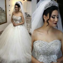 Kleider Schatz Ausschnitt Ausschnitt Perlen Kristalle Tüll Sweep Zug maßgeschneiderte Ballkleid Hochzeit Brautkleid Vestido de Novia