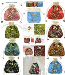 Storage Bags Wholesale10pcs Chinese Handmade Embroidered Silk Gift Pouch