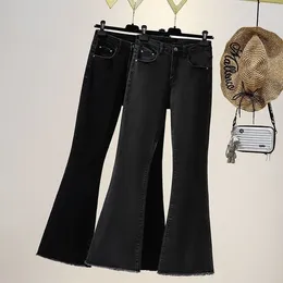 Women's Jeans Flare High Waist Streetwear Comfortable Pants 2024 Korean Fashion Boyfriend Style Denim Pant Trousers Black Grey