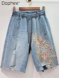 Women's Shorts Fashion Embroidered Sequined Denim Female 2024 Summer High Waist Loose Slimming Versatile Women Clothing