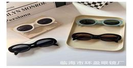 Fashion Sunglasses Sunglasseses 2022 new triumphal arch oval frame French spice Sunglass ins advanced sense6416805