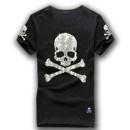 MMJ mastermind japan shining diamond rhinestone skull gun o-neck short-sleeve cotton t-shirt tee white and black color 279d