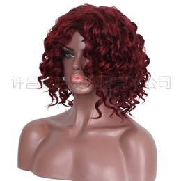 Wig womens wine wigs red short curly hair