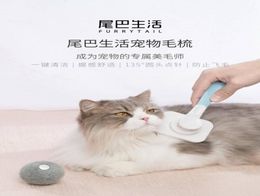 Xiaomi youpin Furrytail Pet Cat Hair Removal Brush Comb Pet Grooming Tools Hair Shedding Trimmer Comb for Cats Ship8943043