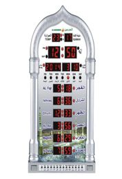 Muslim Praying Islamic Azan Table Clock Azan Alarm Clocks 1500 Cities Athan Adhan Salah P bbyMRA garden 680 V22851096