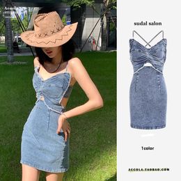 2024 Summer French Sweet and Spicy Unique and Beautiful Amazing V-neck Denim Camisole Dress with Waistband Fashionable Women's Backless Dress