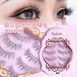 4Pair Demon False Eyelashes Transparent Fishline Stem Eyelashes for Women Natural Simulation Grafting Makeup Products