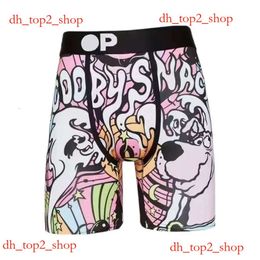 Psds Boxer Psds Short Shorts Mens Designer Underwear Beach Shorts Boxer Sexy Underpants Printed Underwear Soft Boxers Breathable Swim Psds Underwear 4902