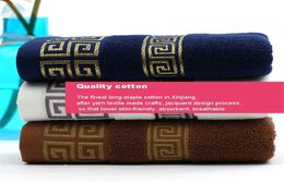 Luxury Premium Bath Towel Golden Thread Embroidery Cloud Pattern Orient Style 100 Combed Cotton Sauna Shower Beach Towels1901891