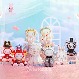 Original Emmas Wedding Blind Box Toys Mystery Box Mistery Caixa Misteriosa Caja Action Figure Surpresa Cute Model Birthday Gift 240428