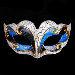 Venetian Ball Masks Upper Crack Half Face Masquerade Mask Halloween Theme Party Cosplay Dance Makeup Props 240430