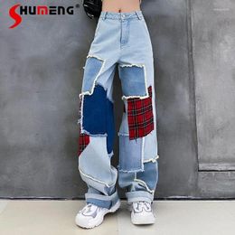 Women's Jeans Boyfriend Streetwear Women 2024 Spring/Summer Personality Loose Contrast Color Stitching Denim Flare Pants Handsome