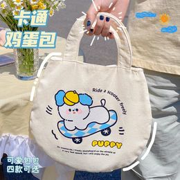 Storage Bags Cartoon Canvas Bag 2024 Girl Heart Handbag Student Information Flat Cute Kawaii Lunch Box Cloth Ins