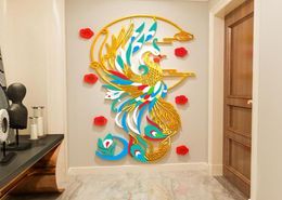 Wall Stickers Chinese Classical DIY Phoenix Acrylic Sticker 3D Stereo Living Room Entrance Restaurant Background Layout7826378