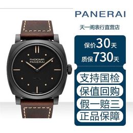 Panerai Mens Luminorss Marina Wristwatches Mechanical Automatic Watch PANEREIS Mens Watch RADIOMIR Series Manual Mechanical Ceramic Watch PAM00577 R