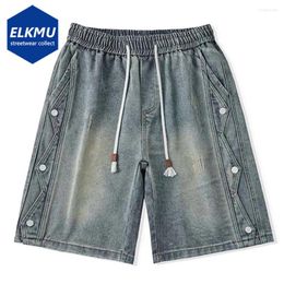 Men's Shorts Summer Loose Baggy Denim Side Patchwork Wide Leg Blue Black Jeans Male Vintage