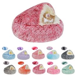 Mats Fluffy Warming Cat Cave Bed Calming Dog Bed Semiclosed House Donut Dog Cuddler Bed Machine Washable Round Pet Bed