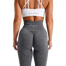 Outfits Yoga NVGTN Speckled Scrunch Seamless Leggings Women Soft Workout Tights Fitness Pants Gym Wear 221 59